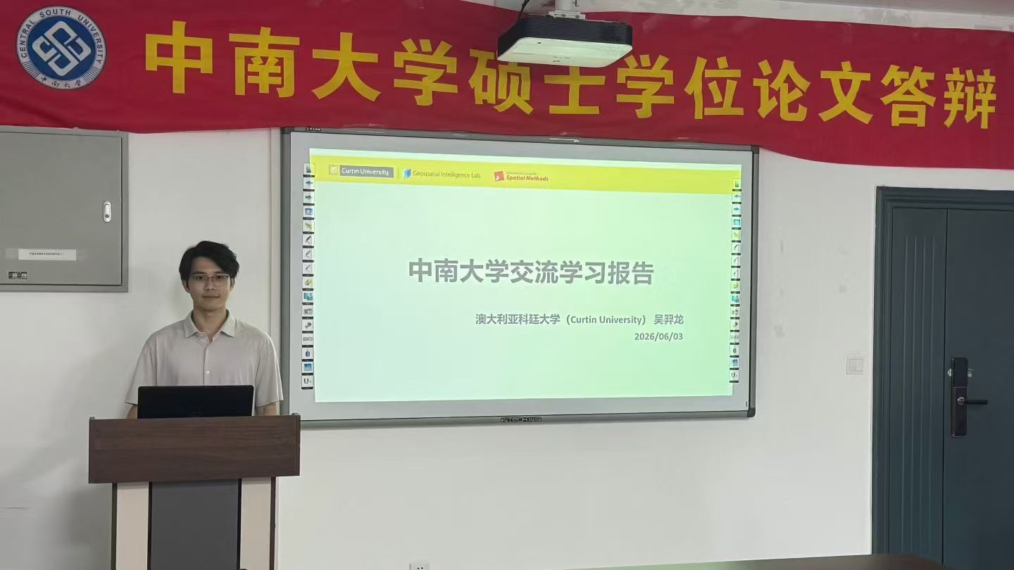 Yilong Wu giving a research presentation at Central South University.