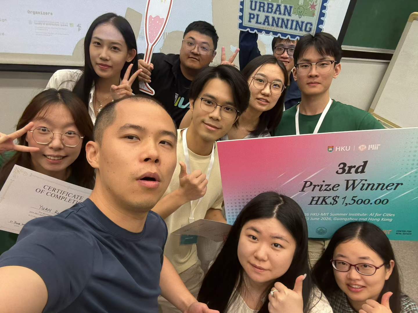 Group photo with the third-prize award at the 2026 HKU–MIT Summer Institute.